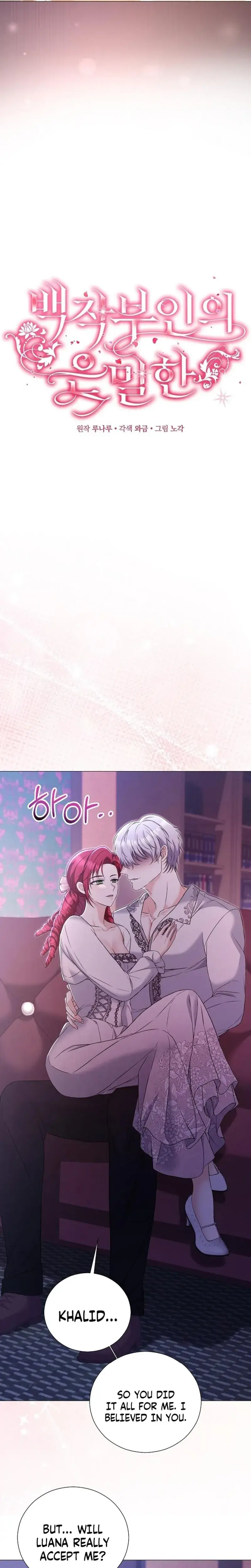 The Countesss Secret Chapter 26 - Page 13