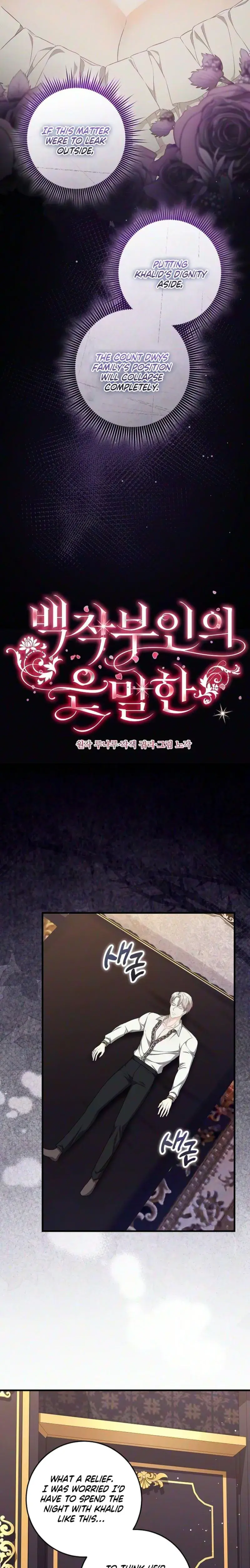 The Countesss Secret Chapter 27 - Page 14