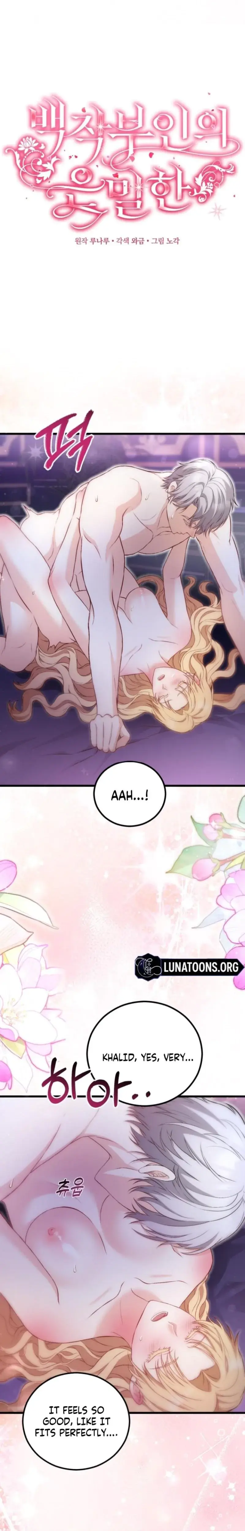 The Countesss Secret Chapter 9 - Page 17