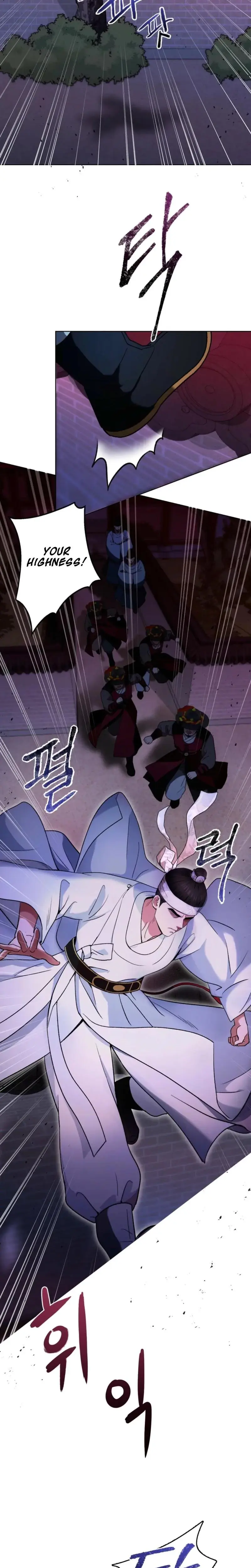 The Crimson Bride Chapter 1 - Page 30