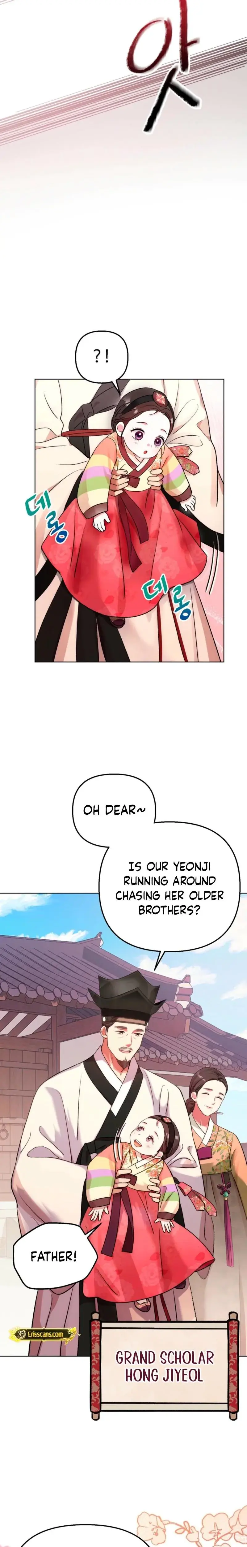 The Crimson Bride Chapter 1 - Page 4