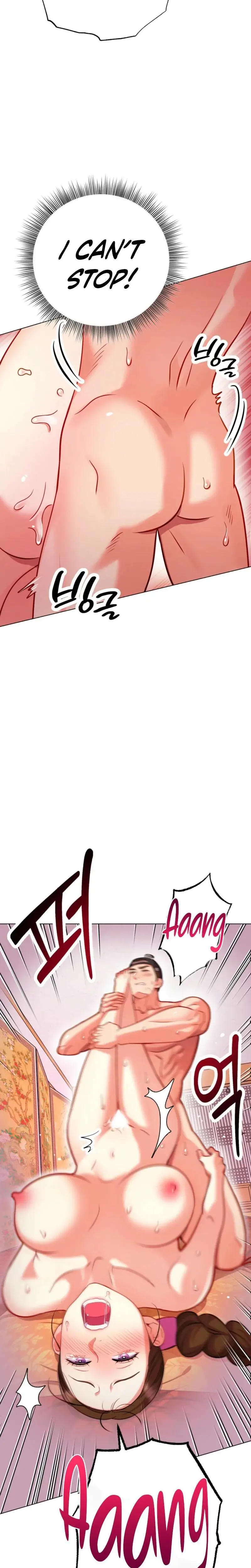 The Crimson Bride Chapter 13 - Page 21
