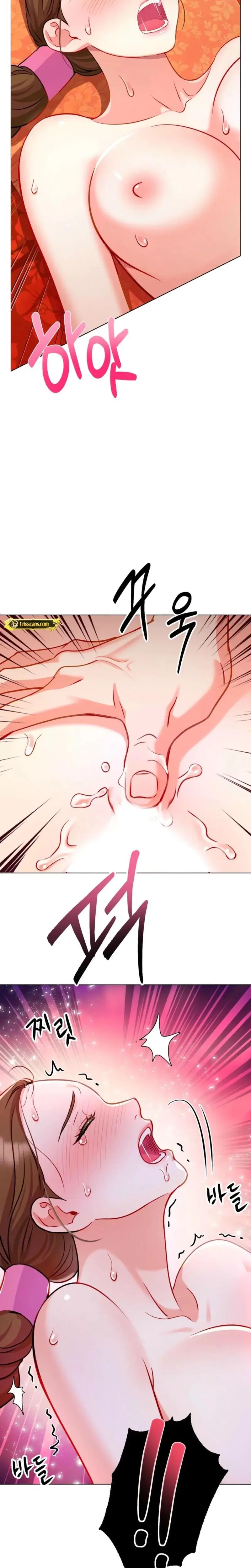 The Crimson Bride Chapter 13 - Page 25