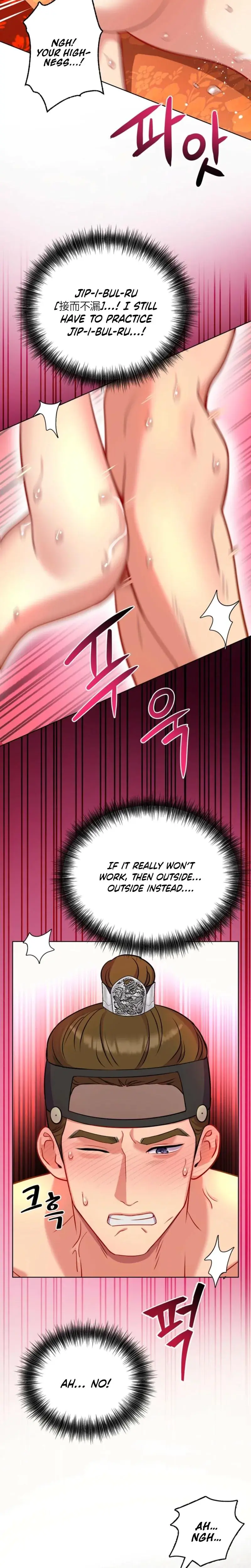 The Crimson Bride Chapter 14 - Page 5
