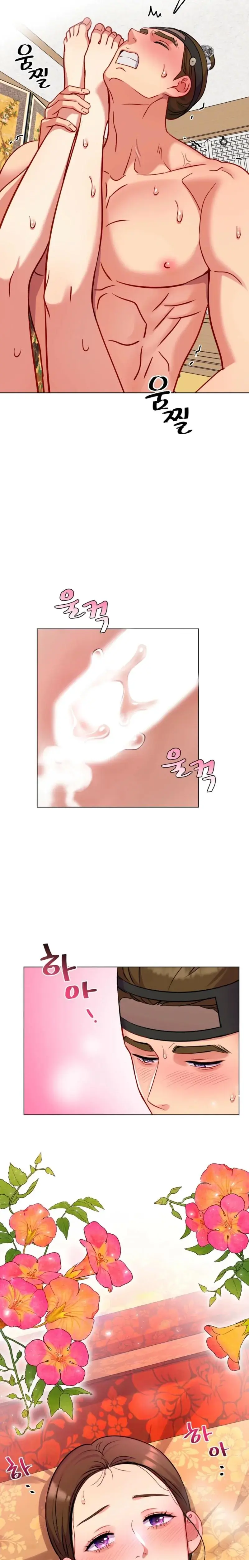 The Crimson Bride Chapter 14 - Page 6