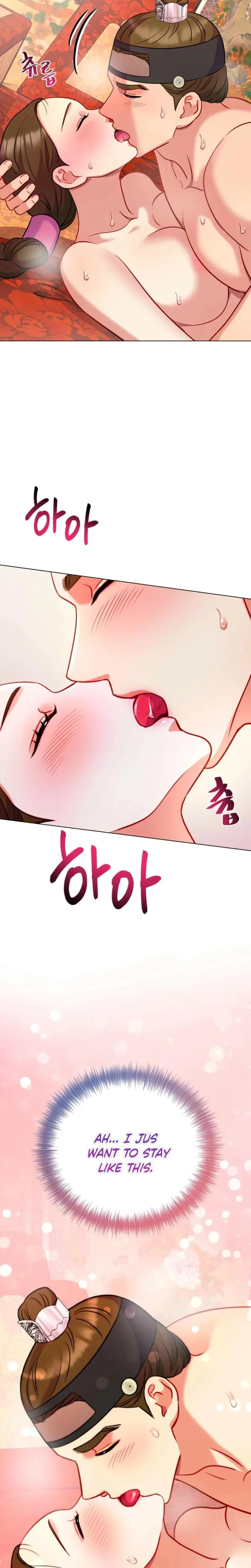 The Crimson Bride Chapter 14 - Page 9