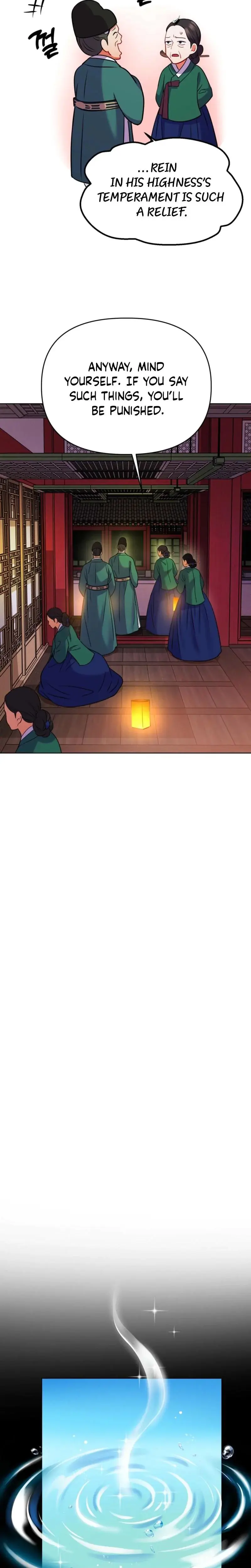 The Crimson Bride Chapter 15 - Page 17