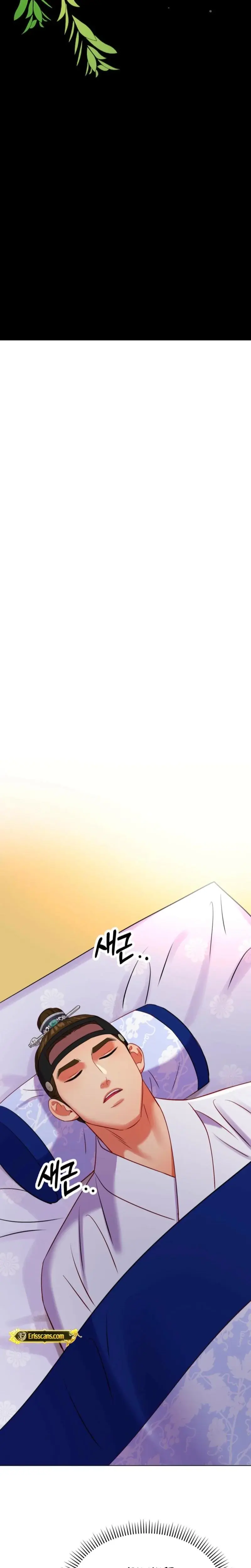 The Crimson Bride Chapter 15 - Page 23