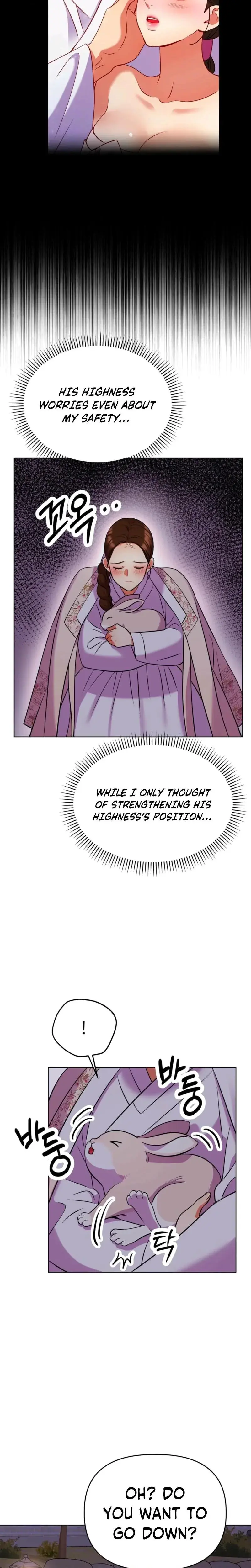 The Crimson Bride Chapter 16 - Page 11