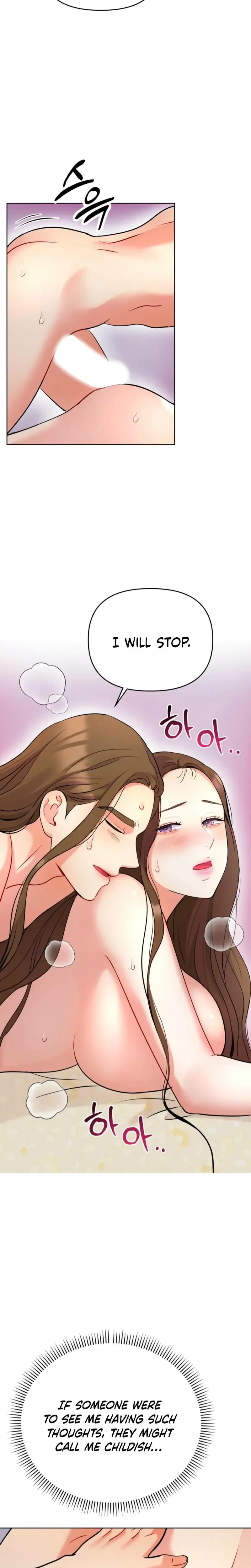 The Crimson Bride Chapter 19 - Page 24
