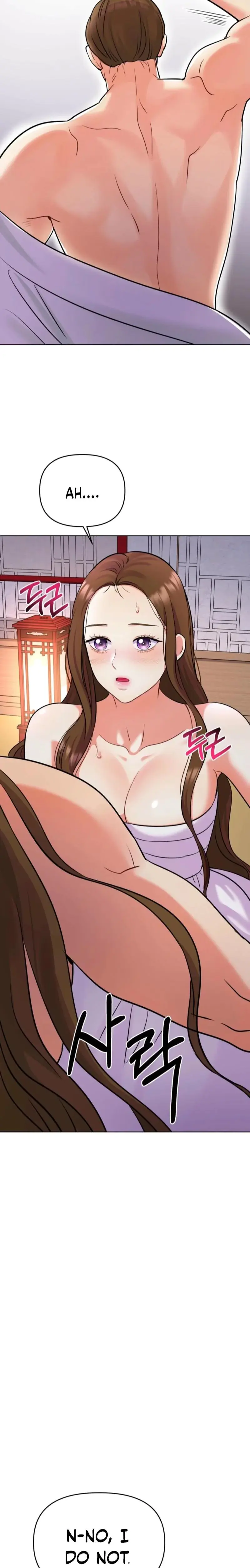 The Crimson Bride Chapter 19 - Page 8