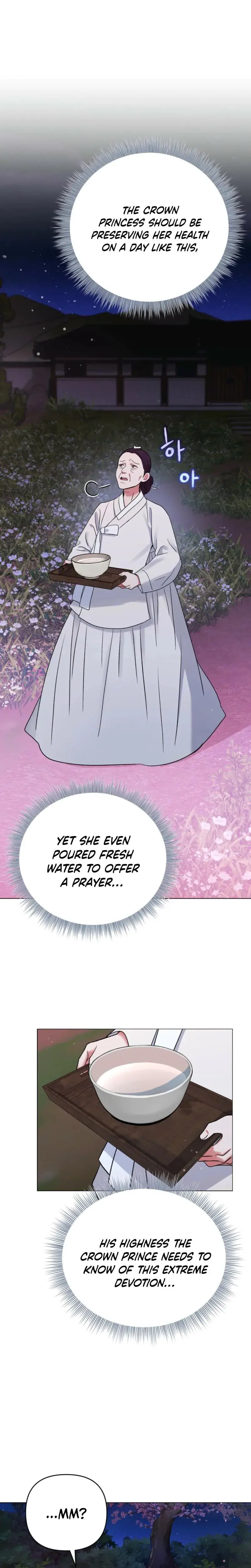 The Crimson Bride Chapter 2 - Page 20