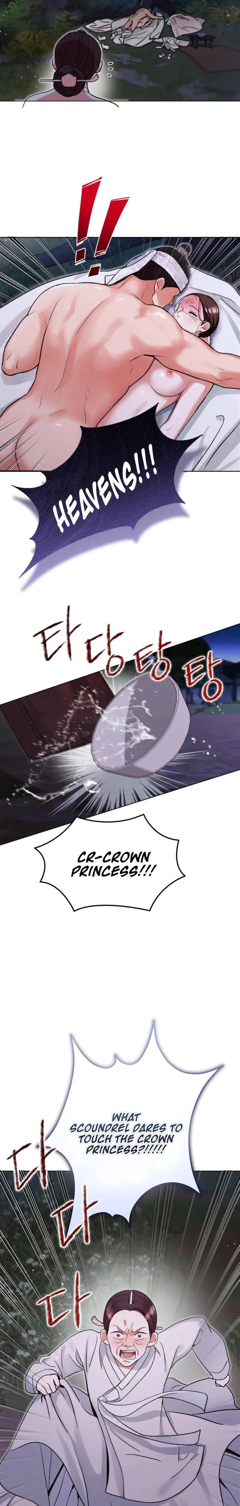 The Crimson Bride Chapter 2 - Page 21