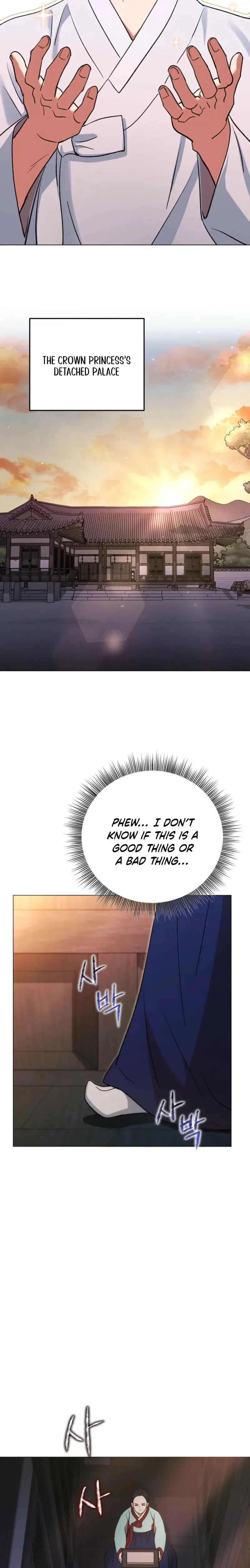 The Crimson Bride Chapter 2 - Page 32