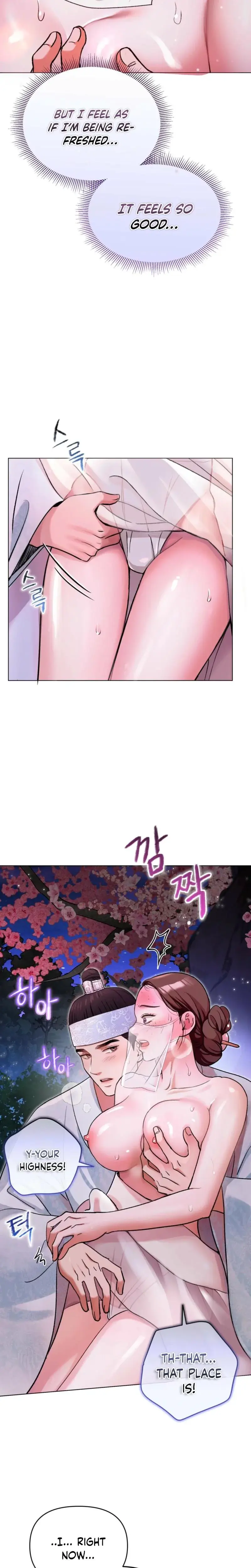 The Crimson Bride Chapter 2 - Page 5