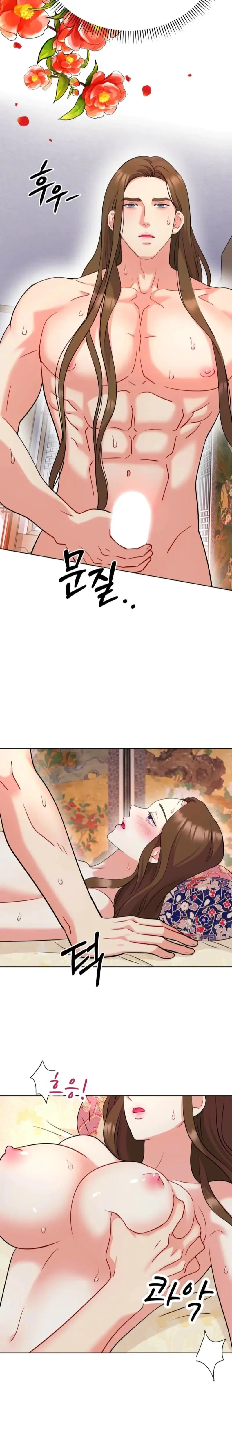The Crimson Bride Chapter 20 - Page 11