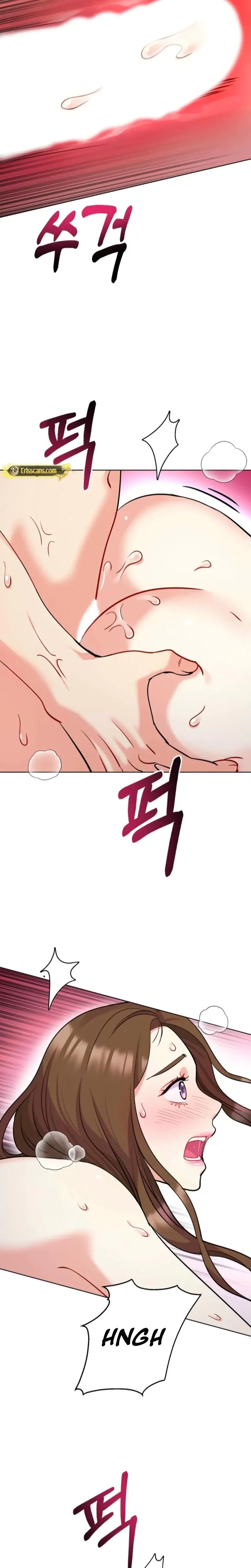 The Crimson Bride Chapter 20 - Page 2