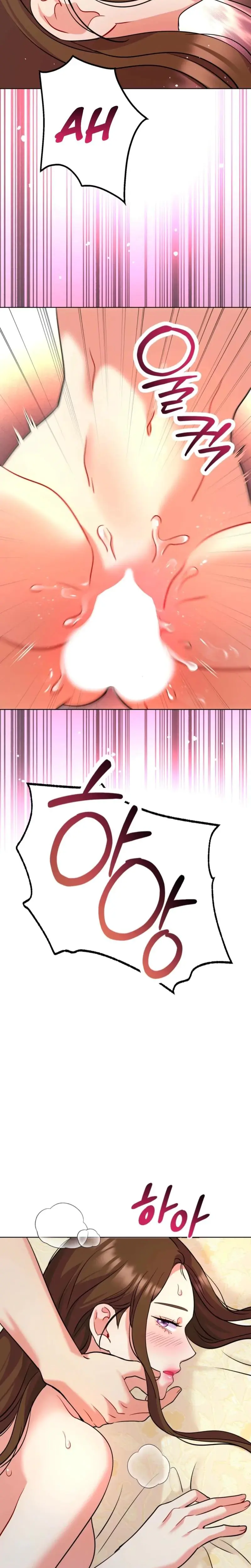 The Crimson Bride Chapter 20 - Page 6