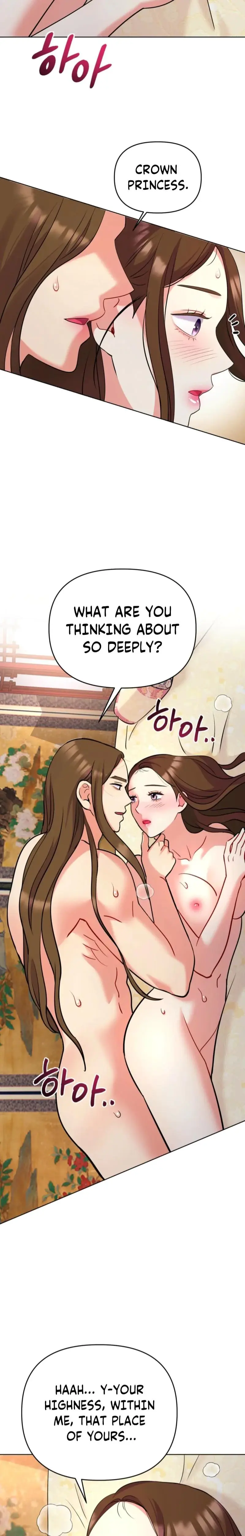The Crimson Bride Chapter 20 - Page 7