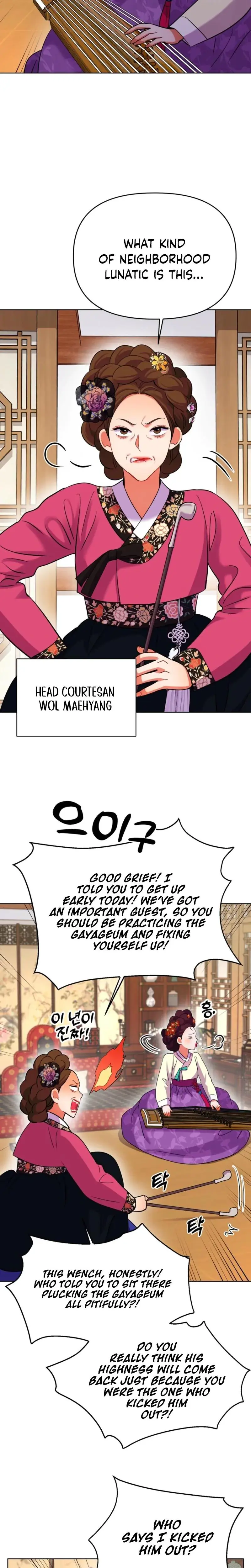 The Crimson Bride Chapter 21 - Page 13