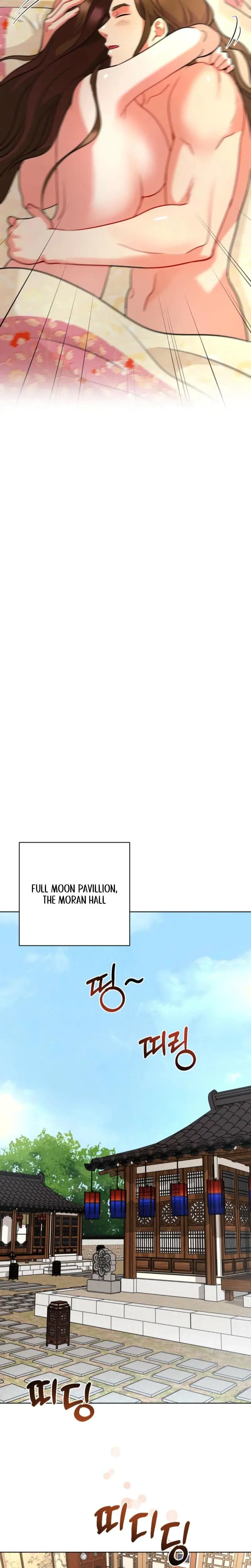 The Crimson Bride Chapter 21 - Page 7