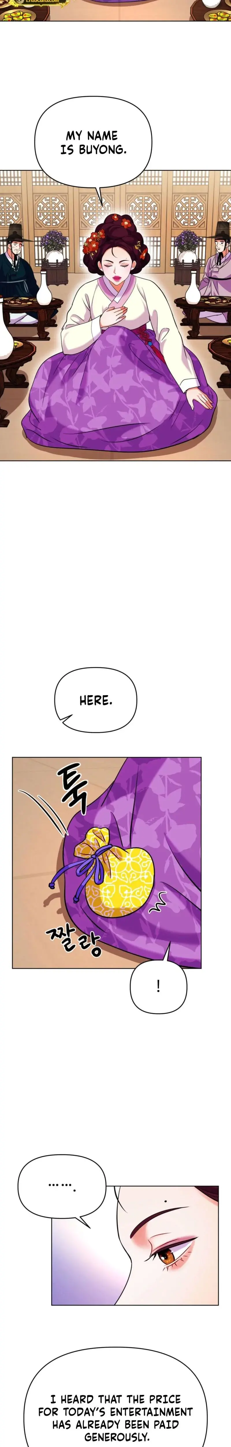 The Crimson Bride Chapter 22 - Page 13