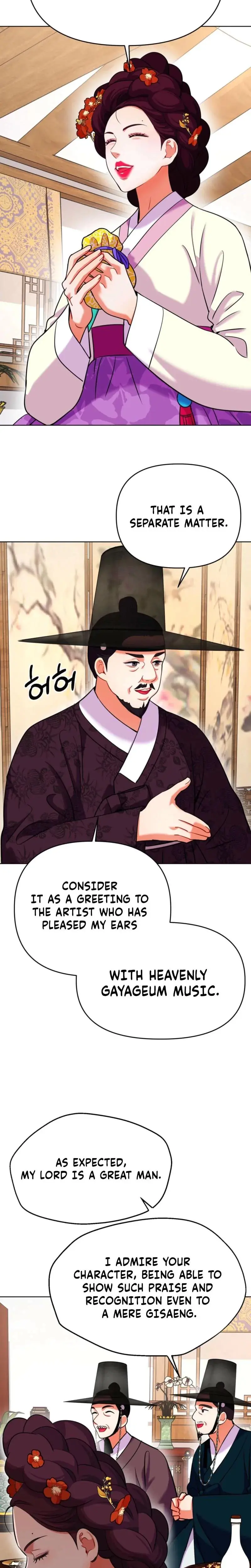 The Crimson Bride Chapter 22 - Page 14