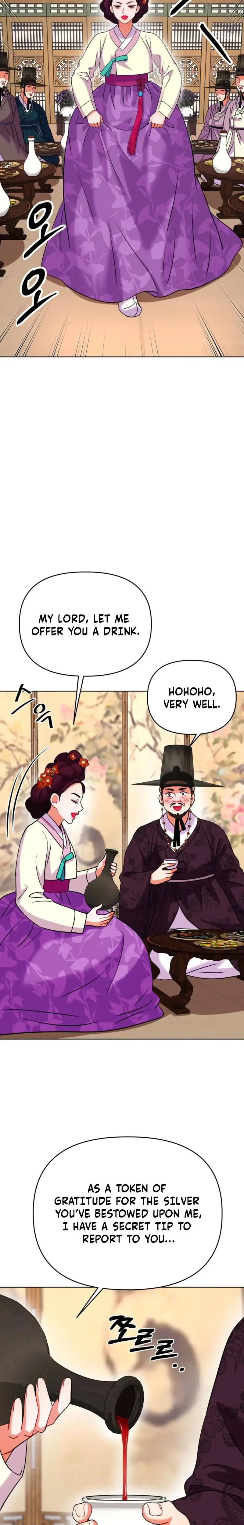 The Crimson Bride Chapter 22 - Page 18