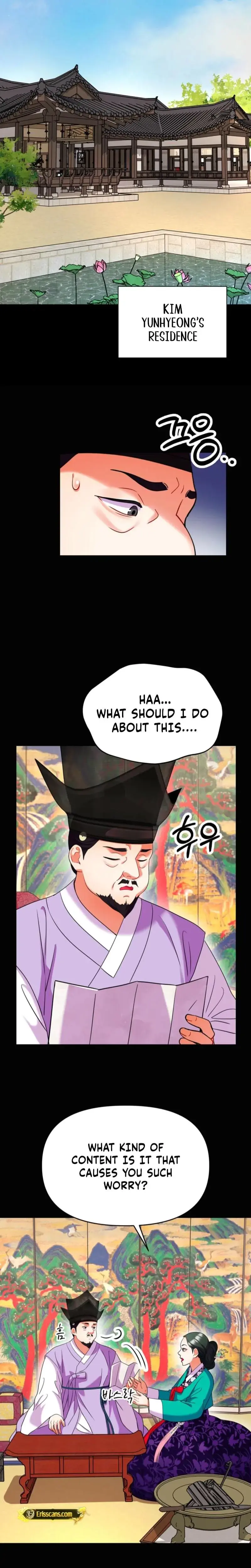The Crimson Bride Chapter 22 - Page 4
