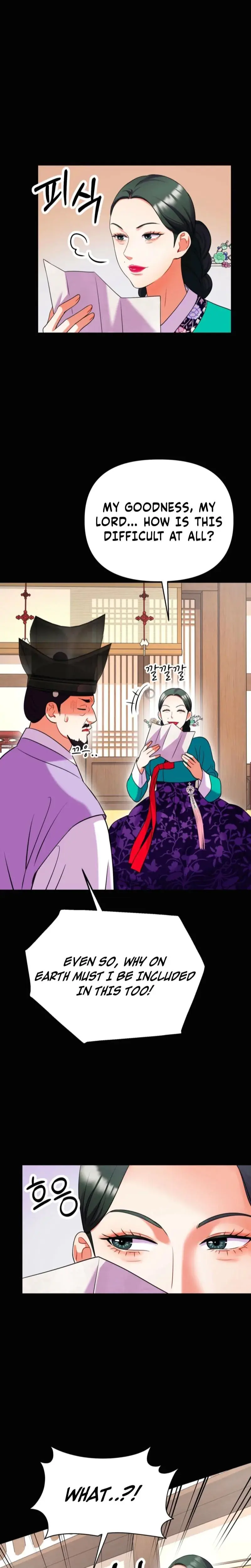 The Crimson Bride Chapter 22 - Page 5
