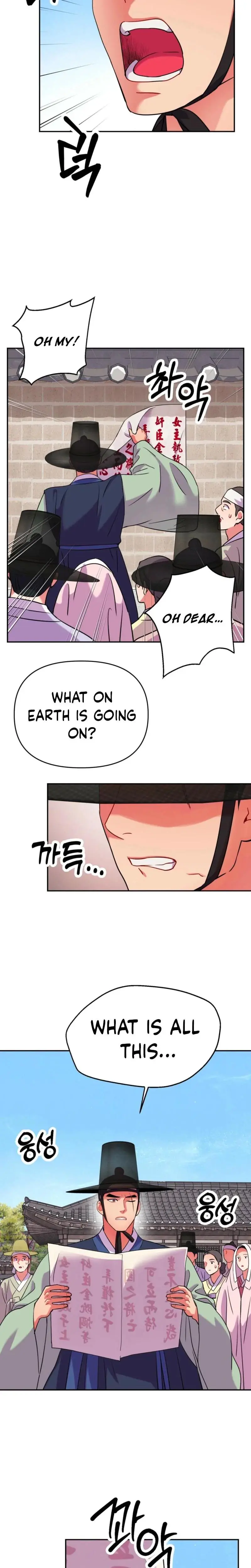 The Crimson Bride Chapter 23 - Page 3