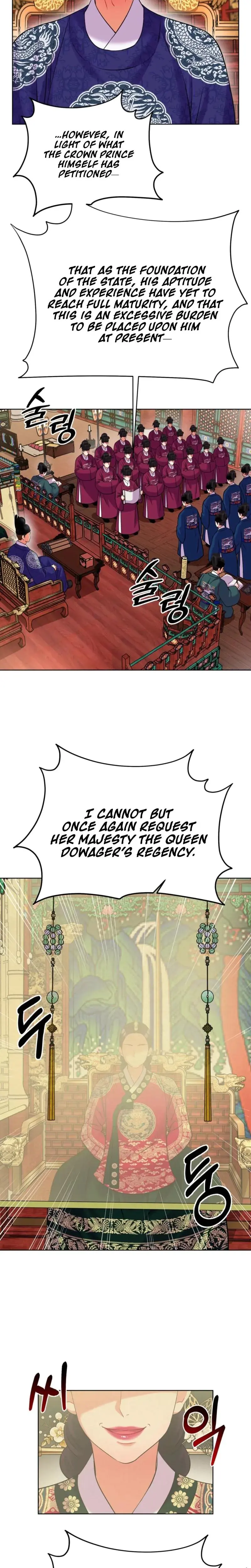 The Crimson Bride Chapter 24 - Page 21
