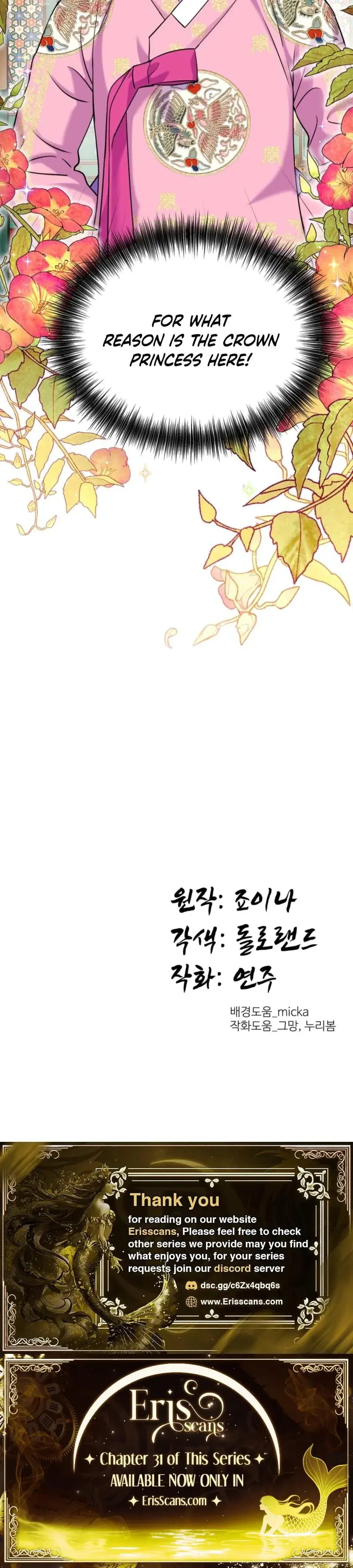 The Crimson Bride Chapter 24 - Page 31