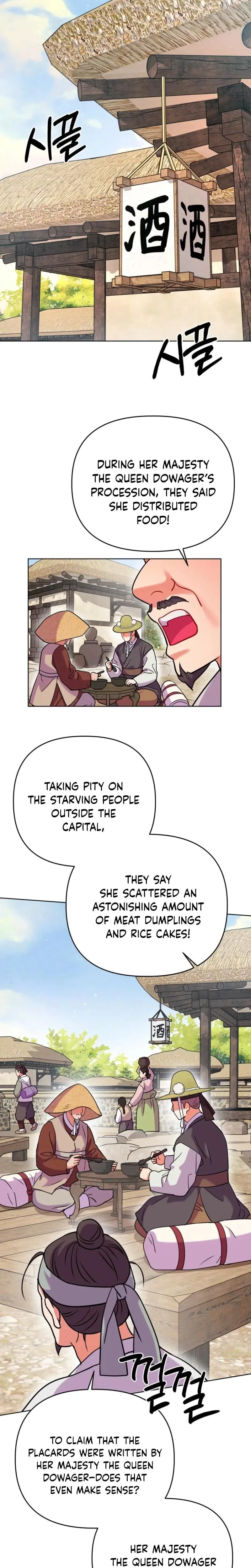 The Crimson Bride Chapter 24 - Page 7