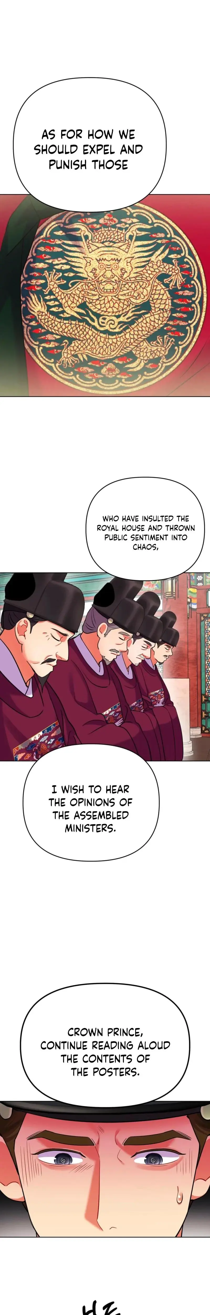 The Crimson Bride Chapter 25 - Page 13