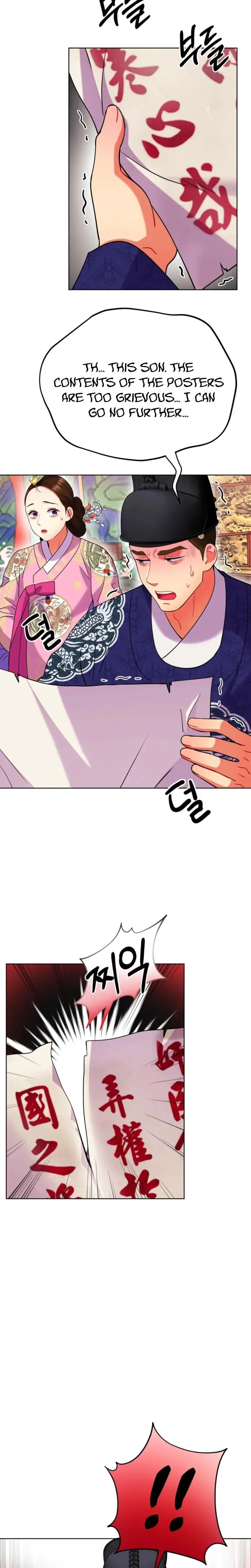 The Crimson Bride Chapter 25 - Page 14