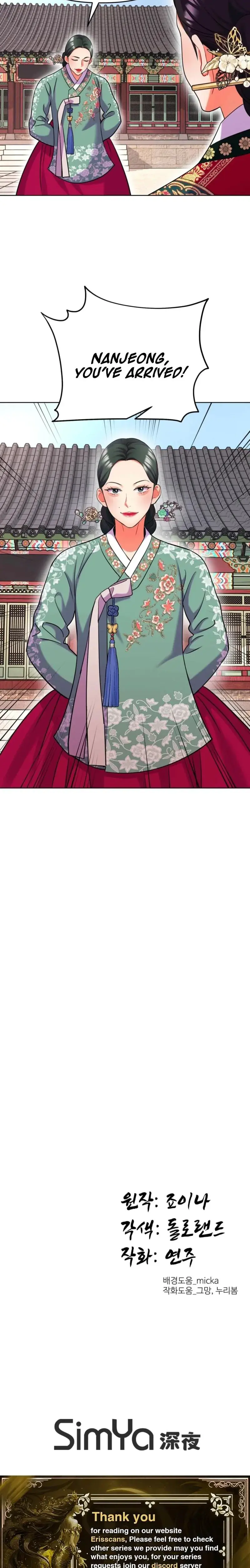 The Crimson Bride Chapter 25 - Page 20