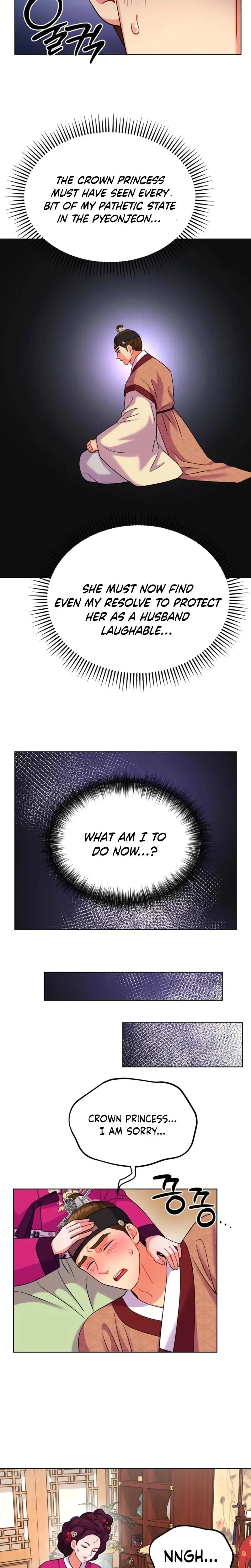 The Crimson Bride Chapter 26 - Page 15