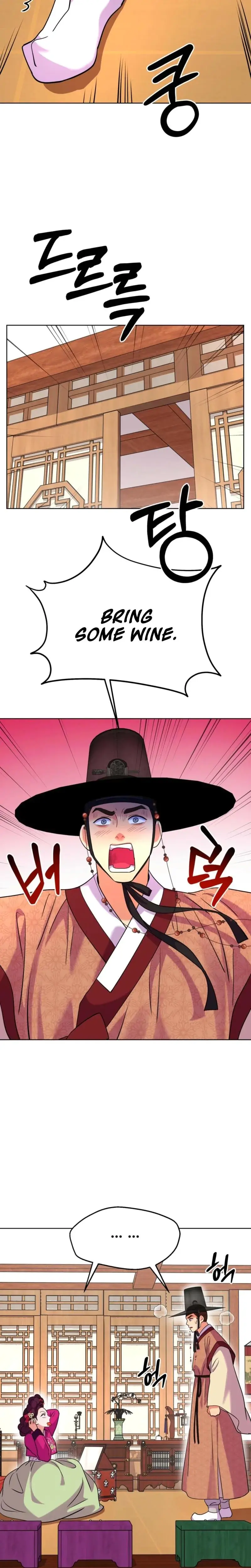 The Crimson Bride Chapter 26 - Page 2