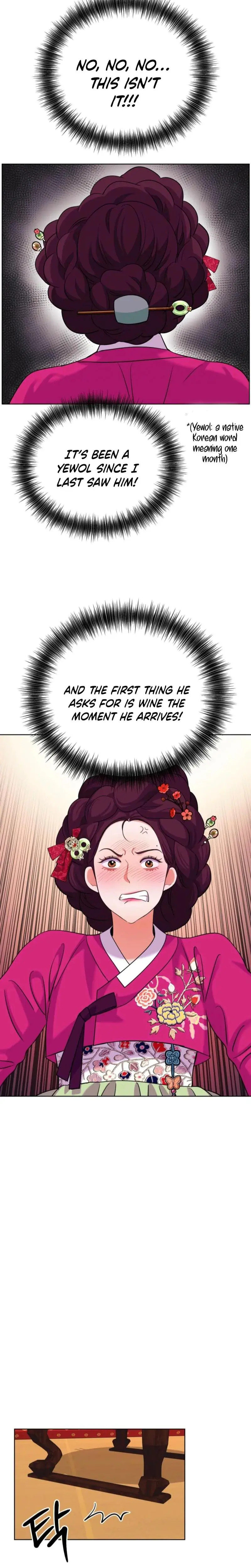 The Crimson Bride Chapter 26 - Page 4