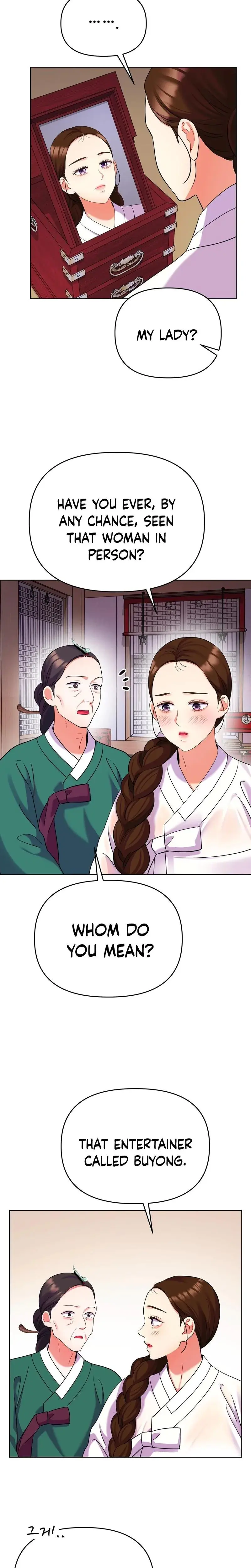 The Crimson Bride Chapter 27 - Page 12