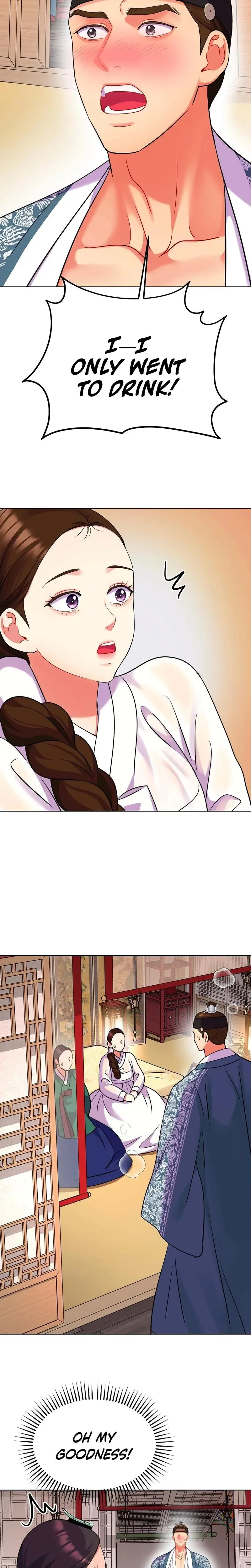 The Crimson Bride Chapter 27 - Page 16