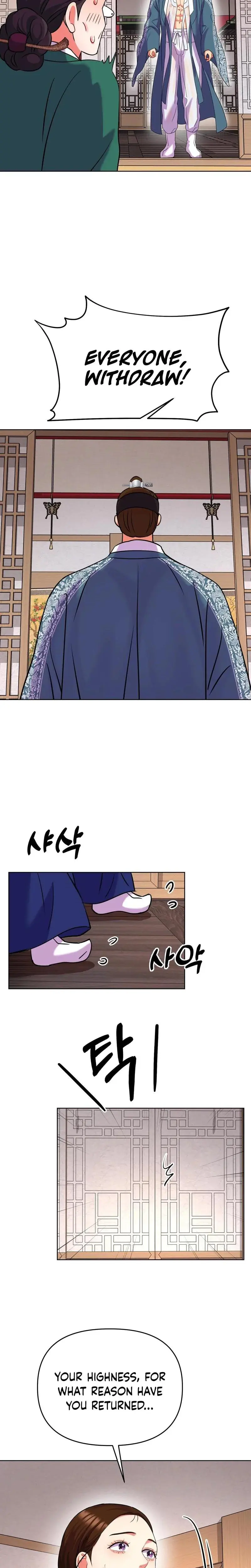 The Crimson Bride Chapter 27 - Page 17