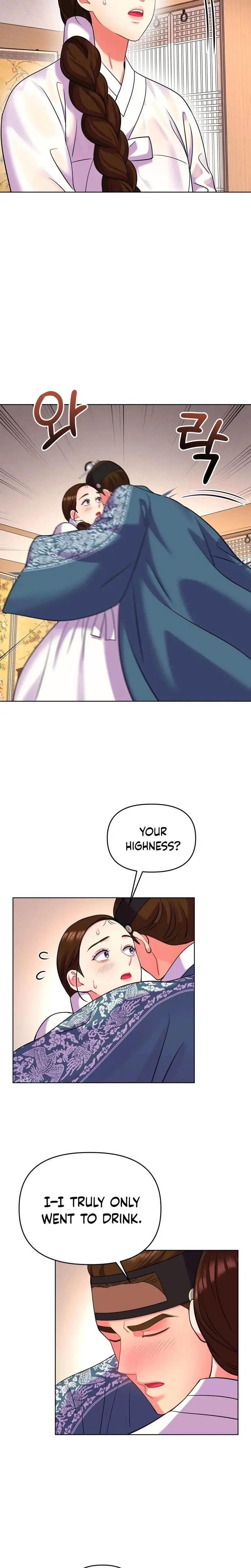 The Crimson Bride Chapter 27 - Page 18