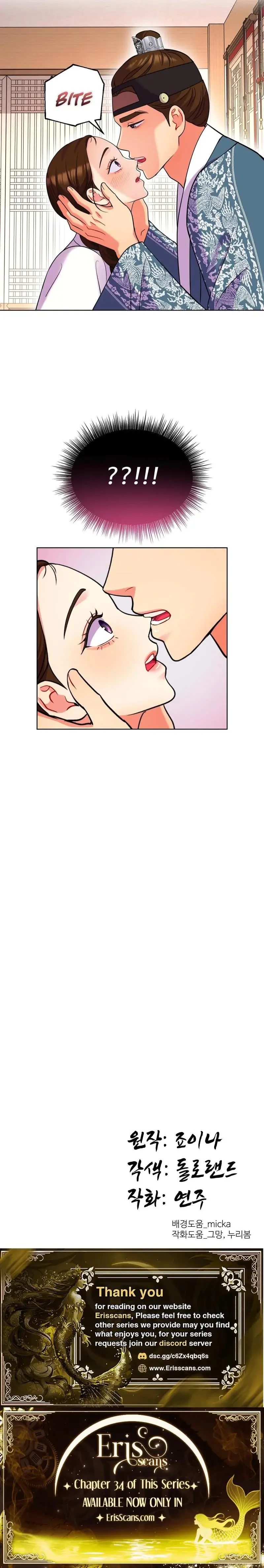 The Crimson Bride Chapter 27 - Page 21