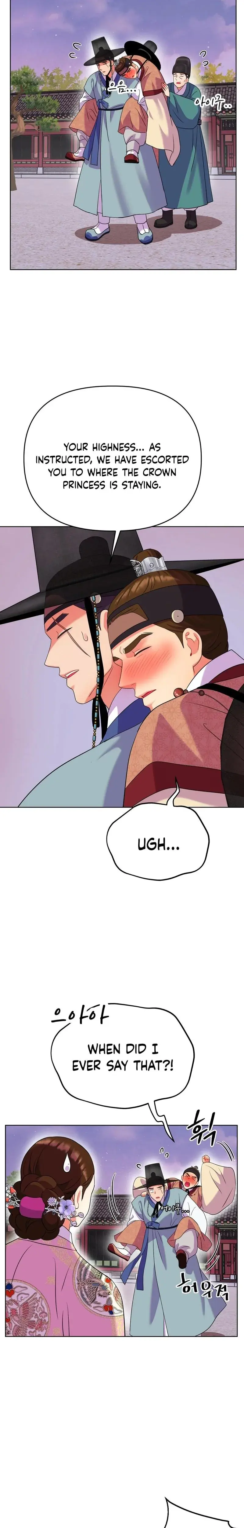 The Crimson Bride Chapter 27 - Page 7