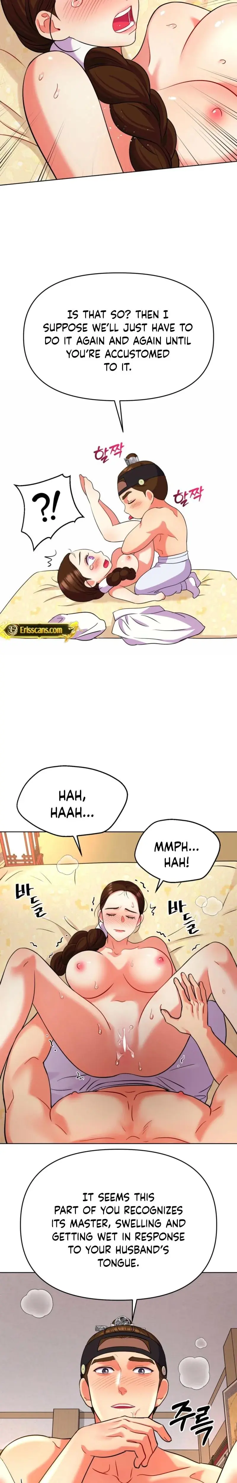 The Crimson Bride Chapter 28 - Page 17