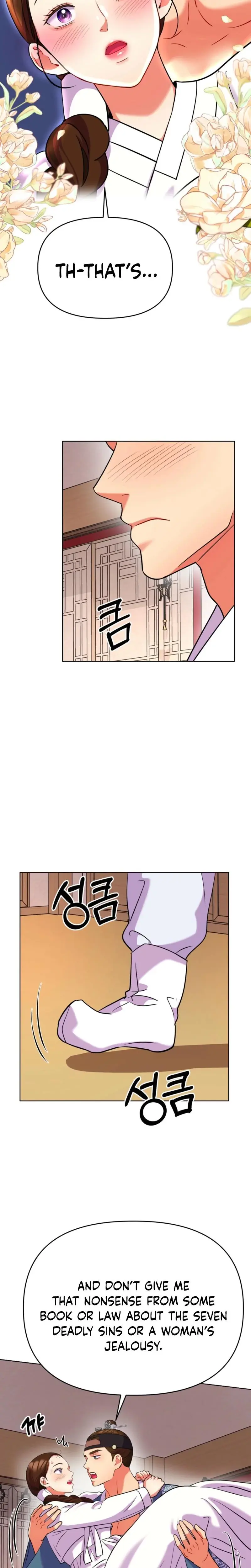 The Crimson Bride Chapter 28 - Page 5