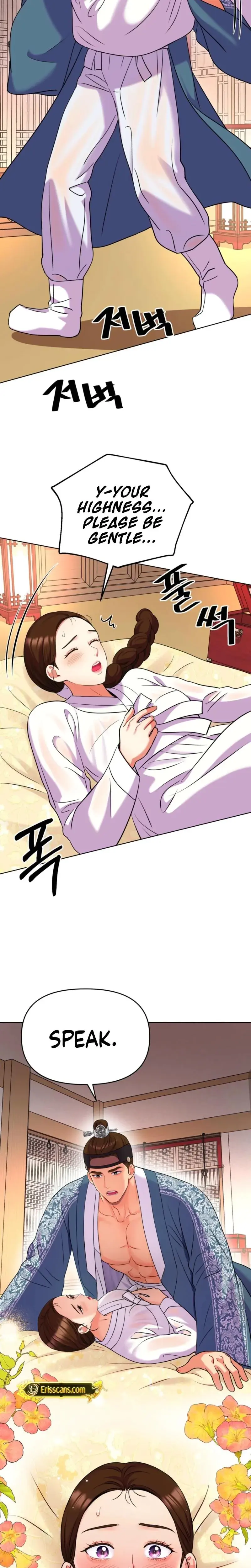 The Crimson Bride Chapter 28 - Page 6