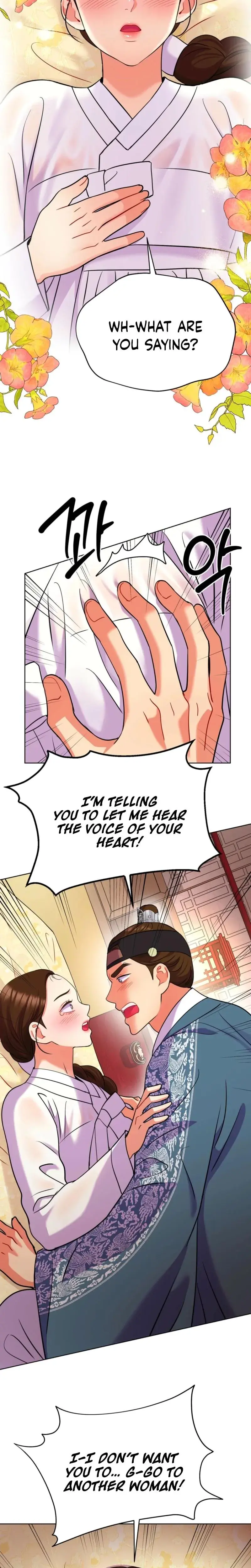 The Crimson Bride Chapter 28 - Page 7